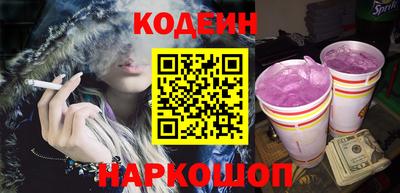 прущие крисы Ирбит