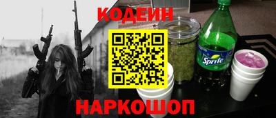 а пвп мука Ипатово