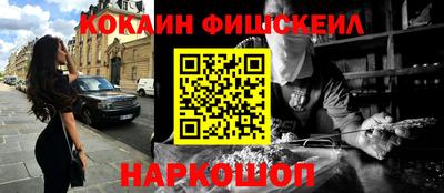прущие крисы Ирбит