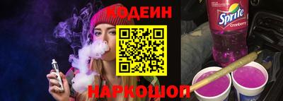 а пвп мука Ипатово