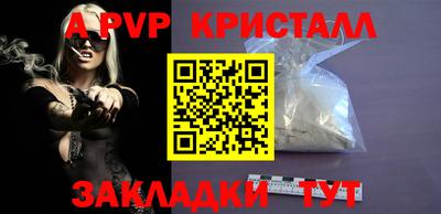 COCAINE Изобильный