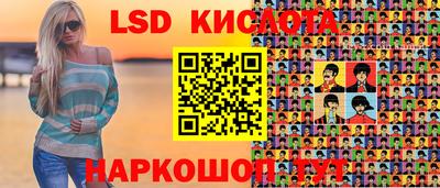 COCAINE Изобильный