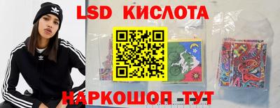 COCAINE Изобильный