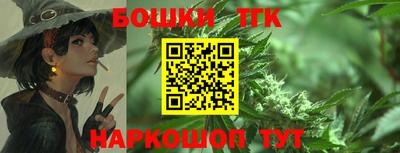 а пвп мука Ипатово