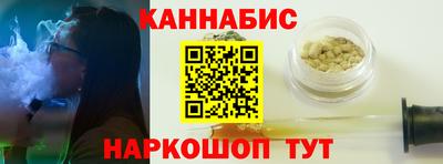 прущие крисы Ирбит