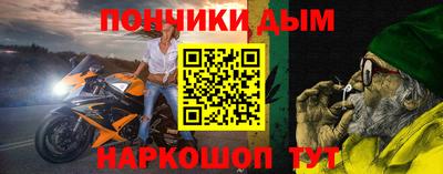 а пвп мука Ипатово