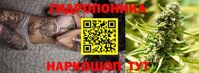 прущие крисы Ирбит