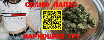 прущие крисы Ирбит