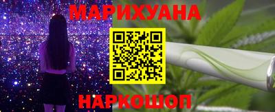 прущие крисы Ирбит