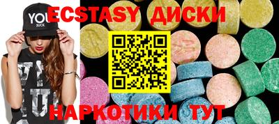 COCAINE Изобильный
