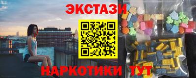 а пвп мука Ипатово