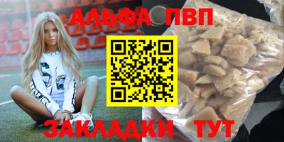 COCAINE Изобильный