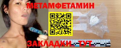 прущие крисы Ирбит
