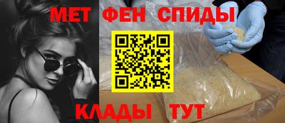 а пвп мука Ипатово