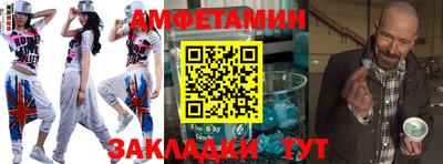 COCAINE Изобильный