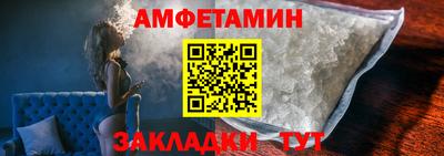 прущие крисы Ирбит