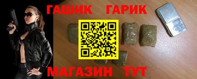 COCAINE Изобильный