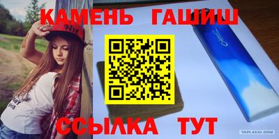 прущие крисы Ирбит
