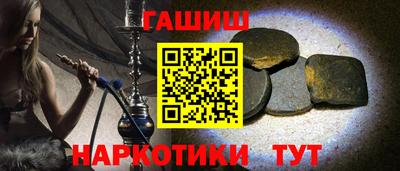 COCAINE Изобильный