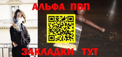 COCAINE Изобильный