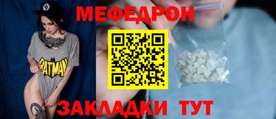 COCAINE Изобильный