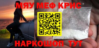 COCAINE Изобильный
