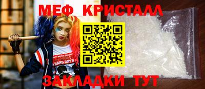 COCAINE Изобильный